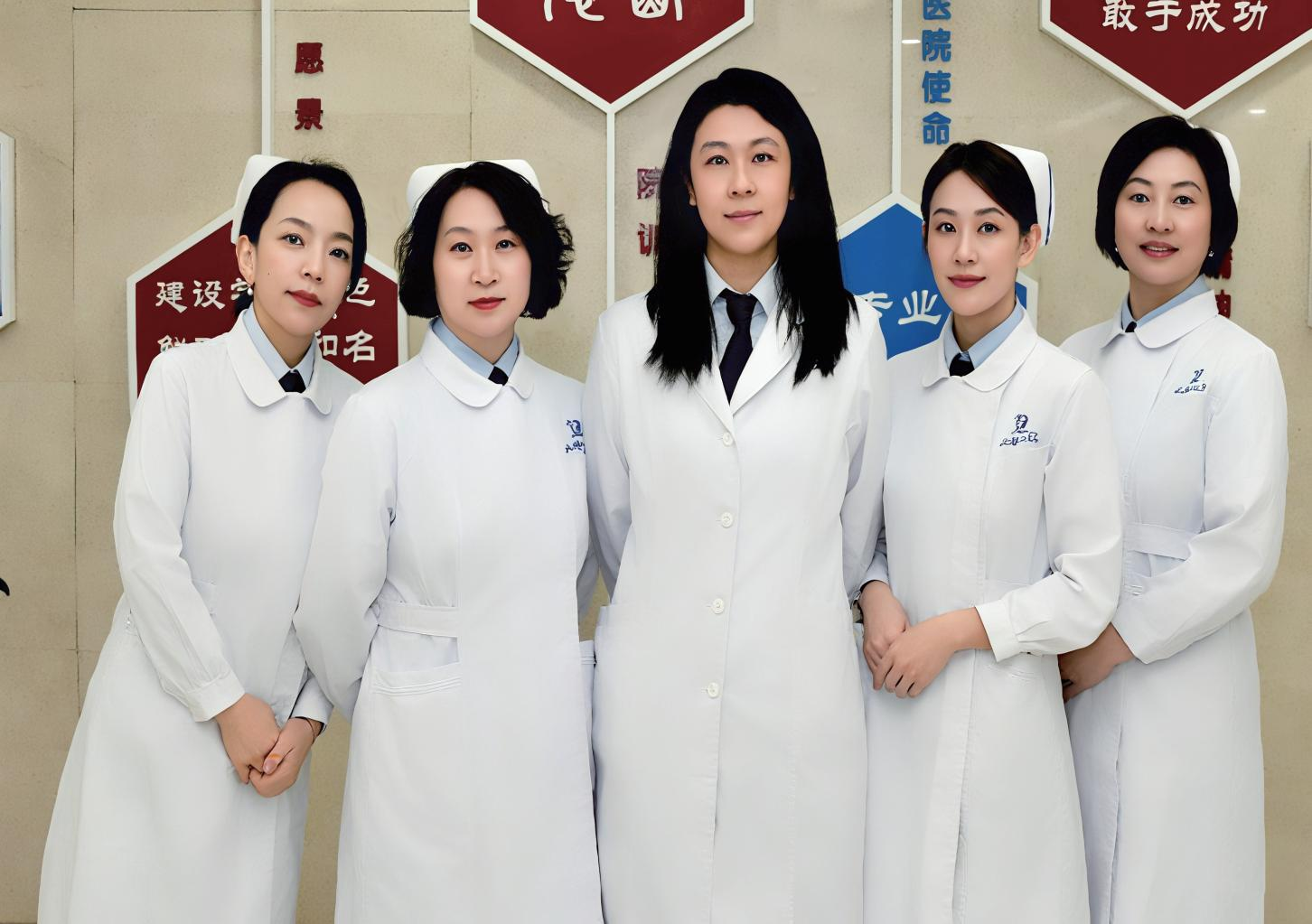 亚专科介绍 盆底中心.png 亚专科介绍 盆底中心.png