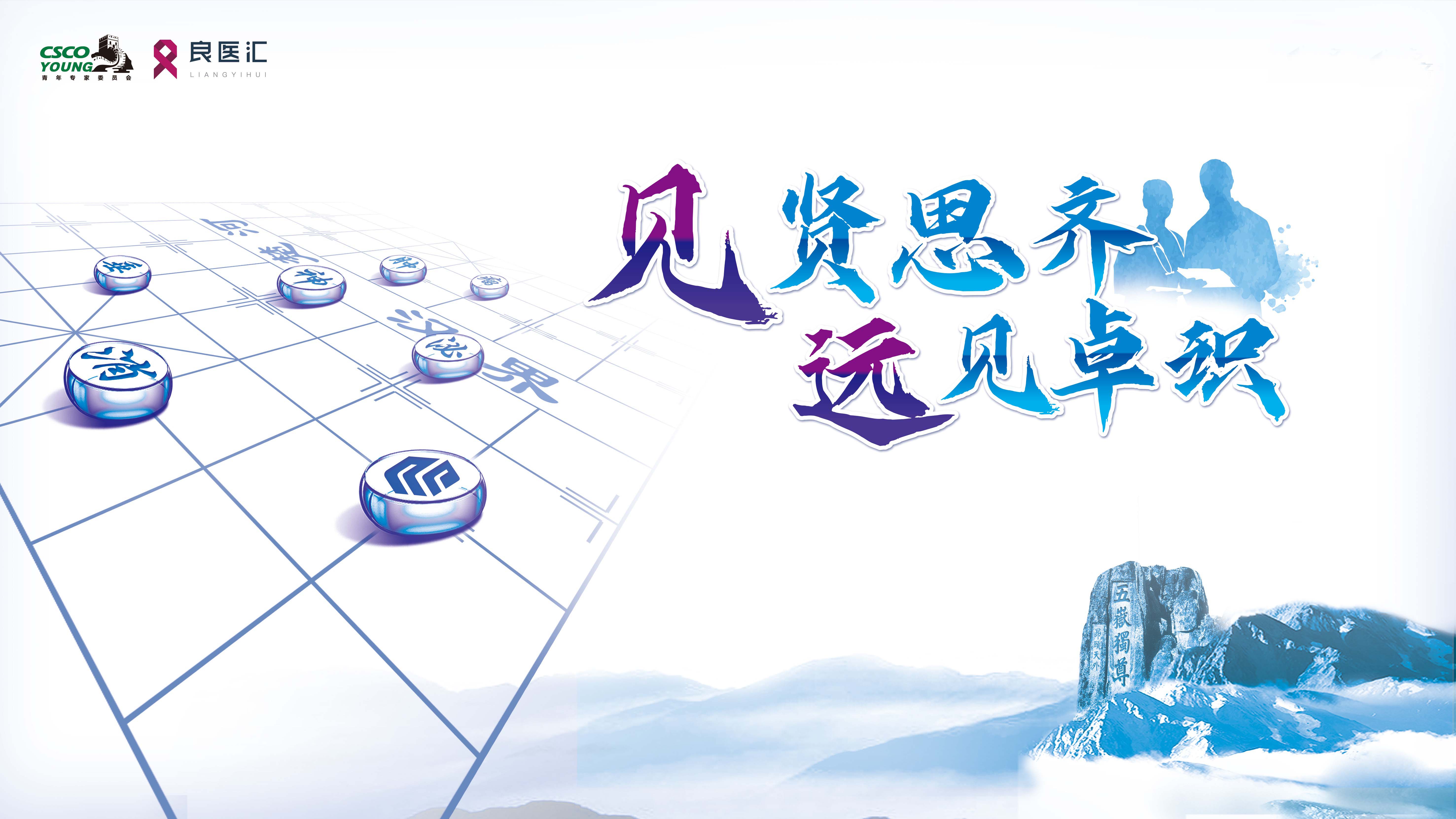 微信图片_20250310181451.jpg