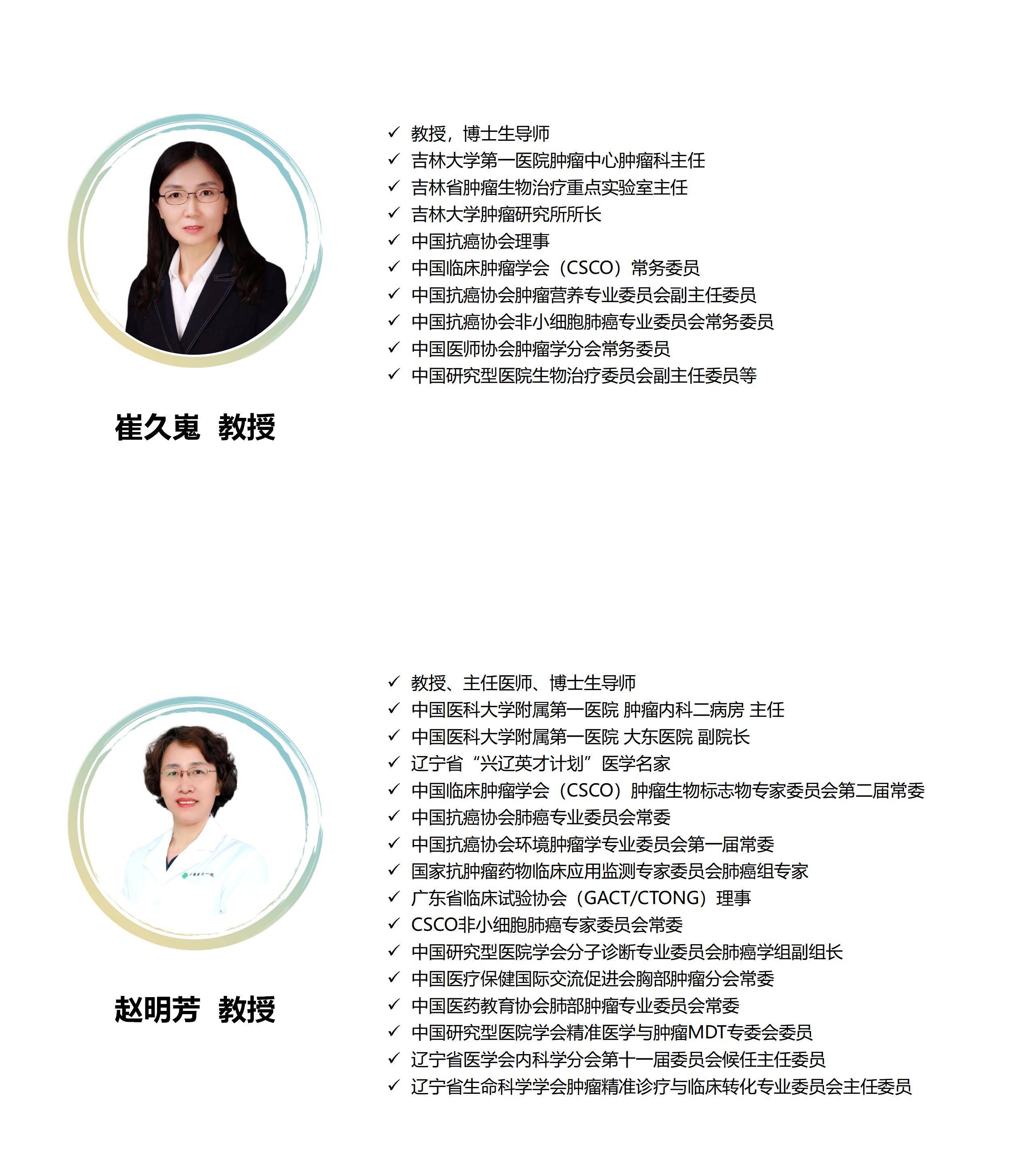 演示文稿1_01.jpg