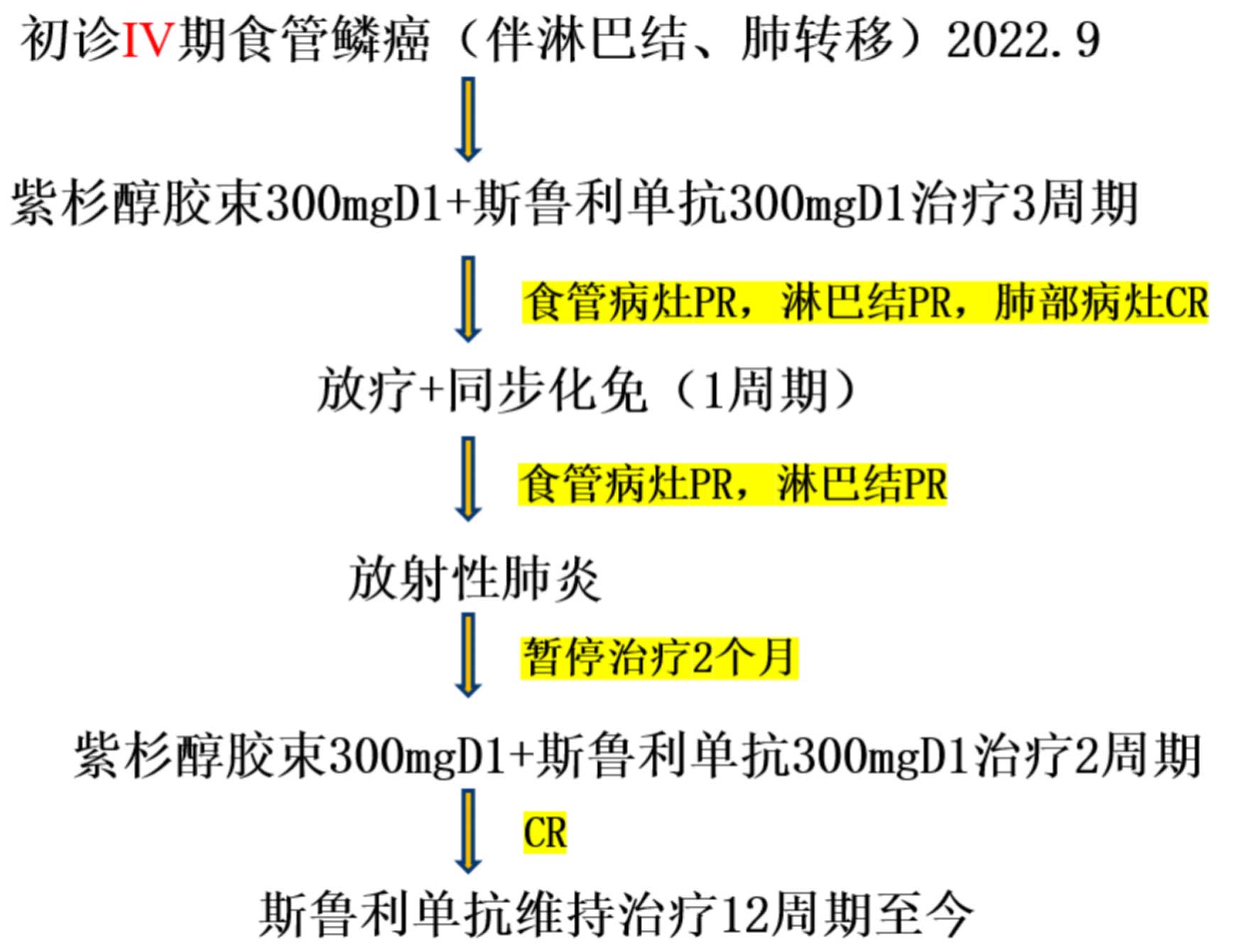 图片11.jpg