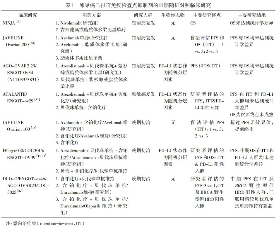 微信图片_20241224163225.png