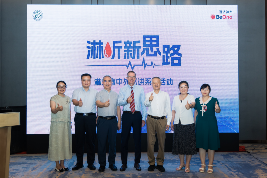 图2  济南站参会专家合影.png