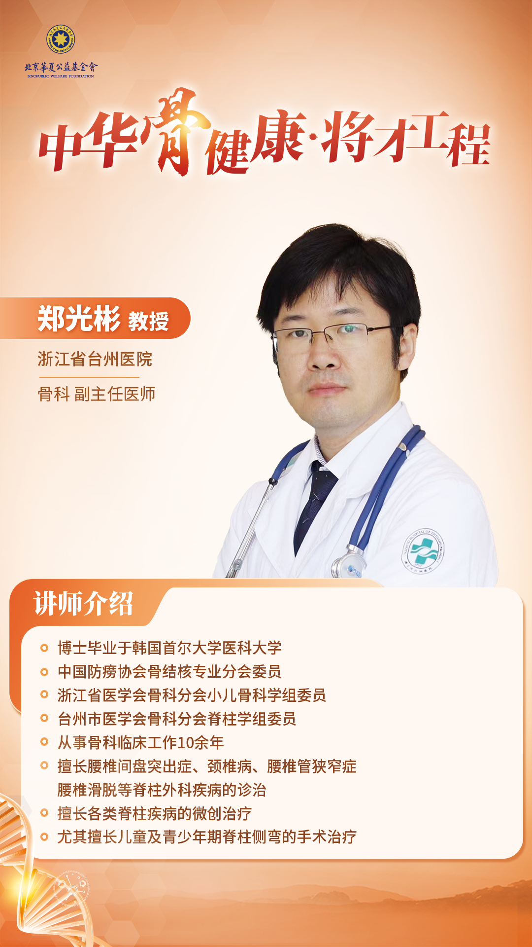 img_v3_02kp_8a3aec11-2662-4680-859f-e6dc03a36ecg.png