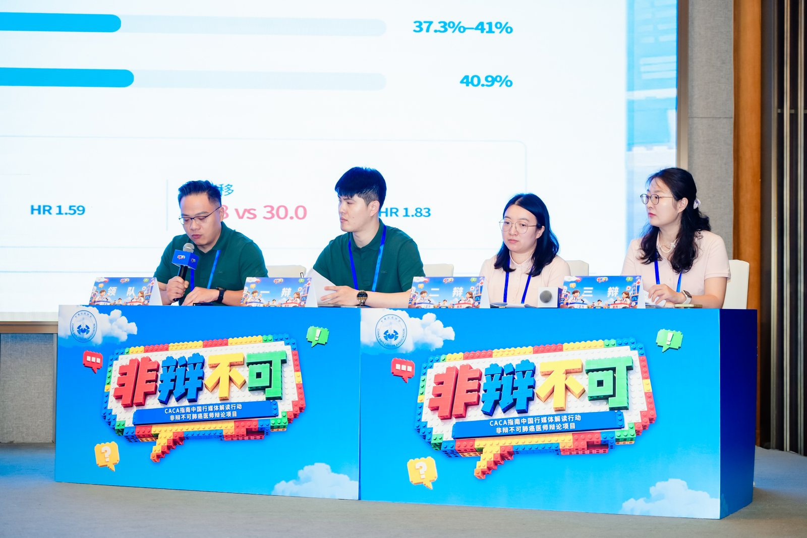 图片14.png