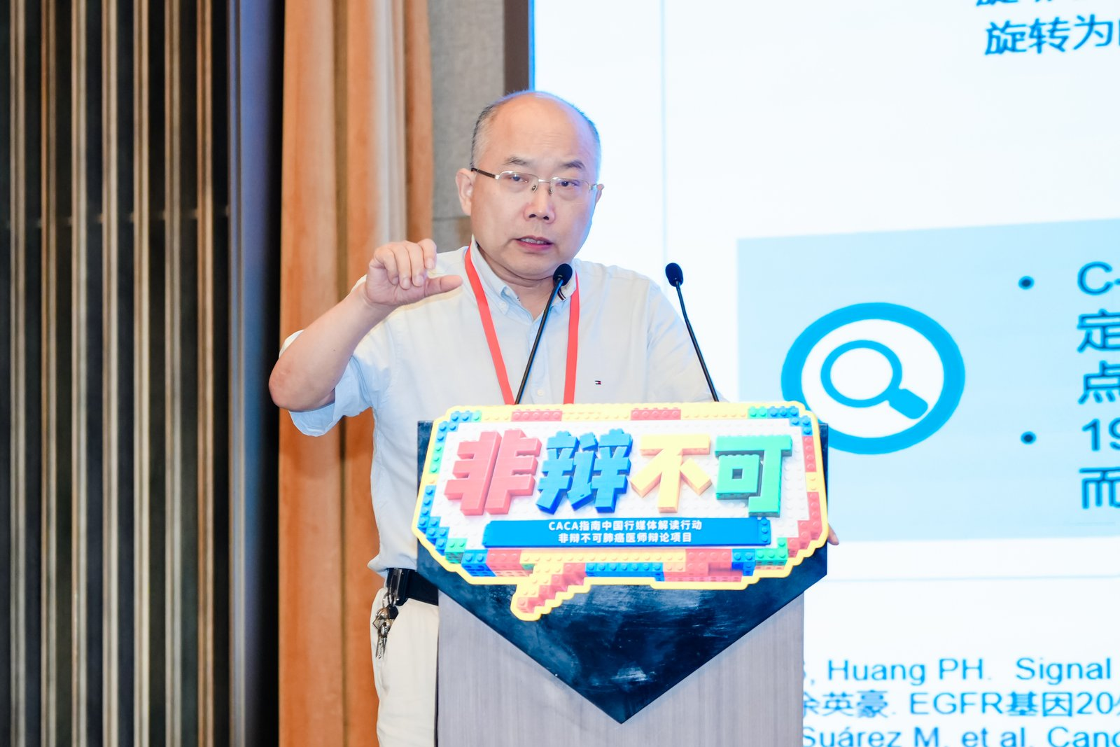 图片15.png