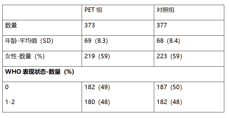 屏幕截图 2024-08-19 153559.png