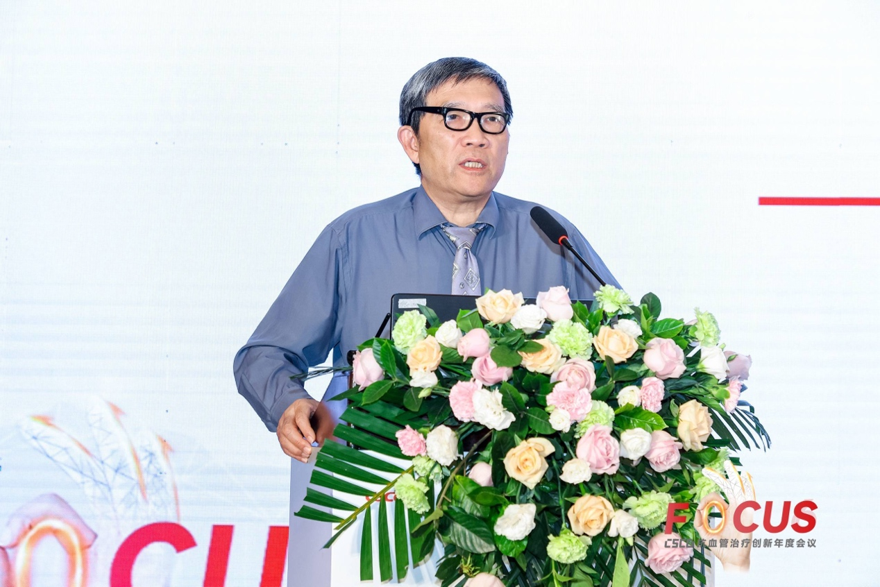 李凯教授发表致辞png.png