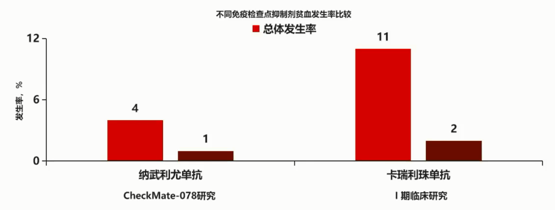 图片 4.png