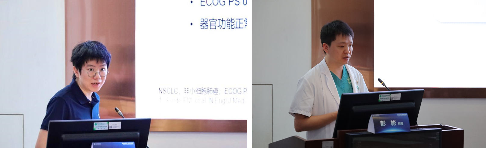 wechat_2025-08-13_135509_832.png