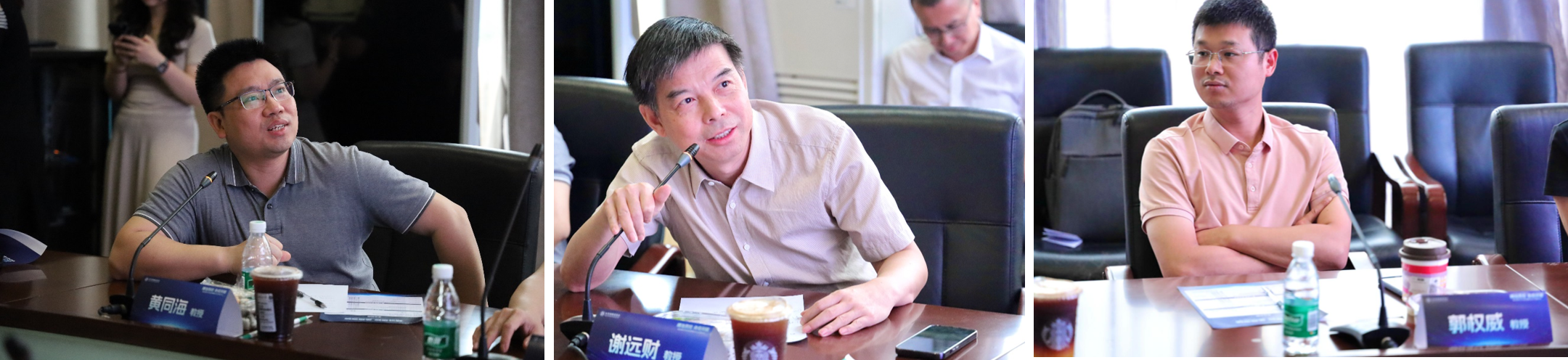 wechat_2025-08-13_135310_599.png