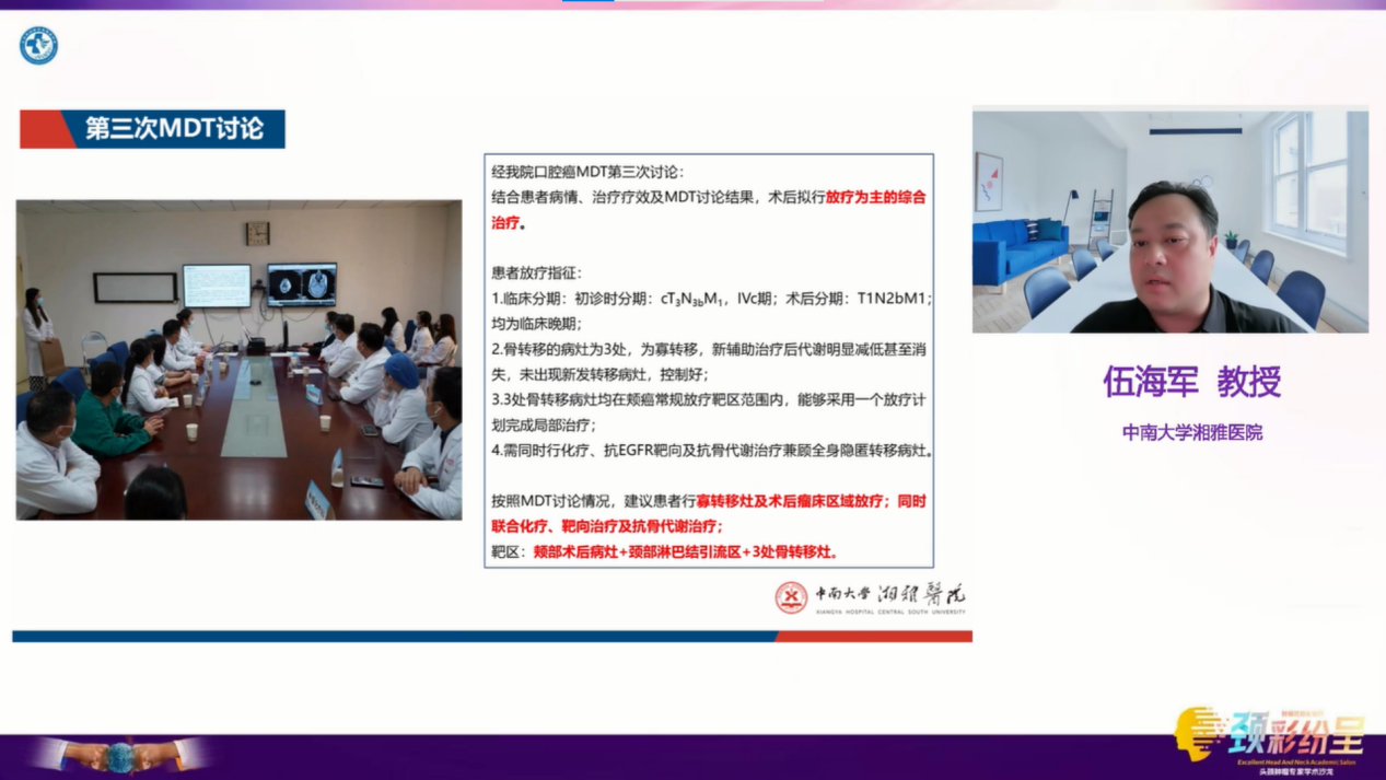 图片14.png