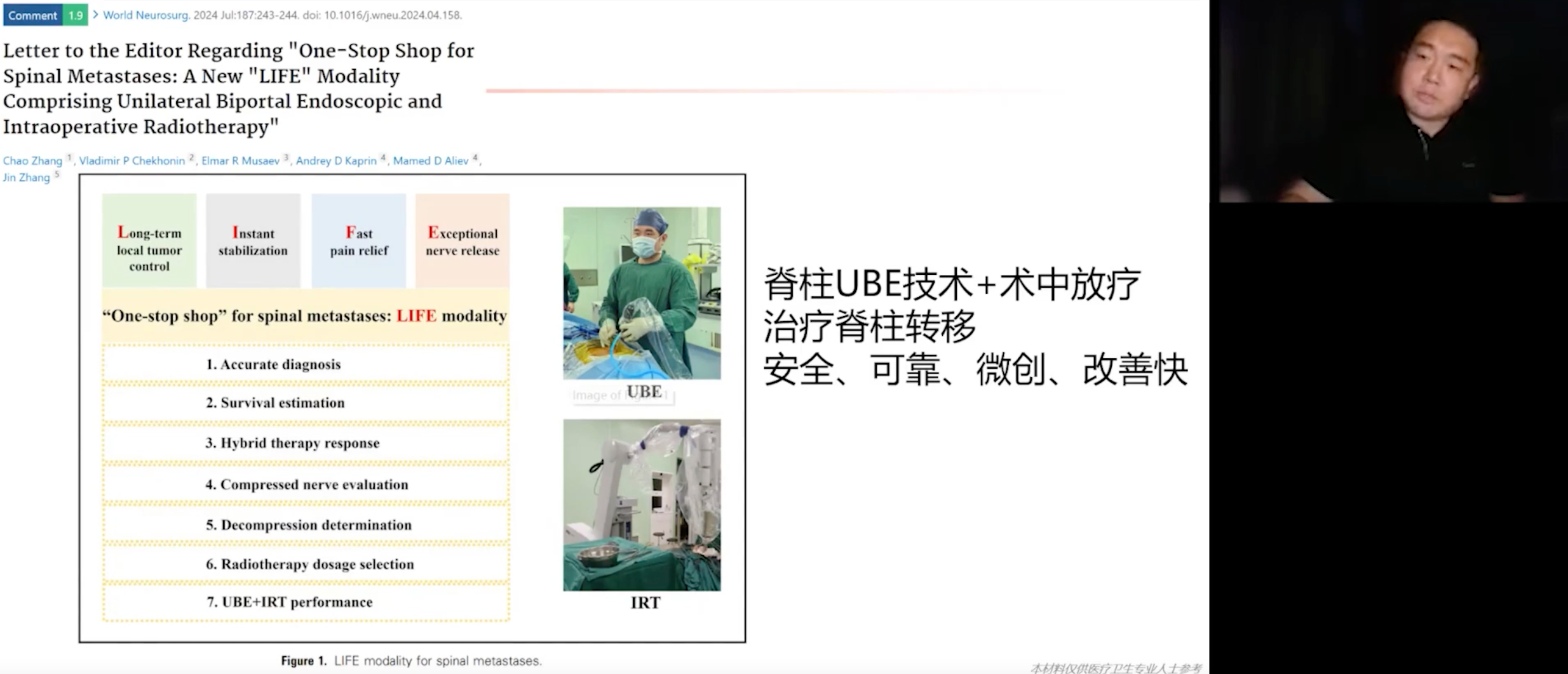 图片13.png