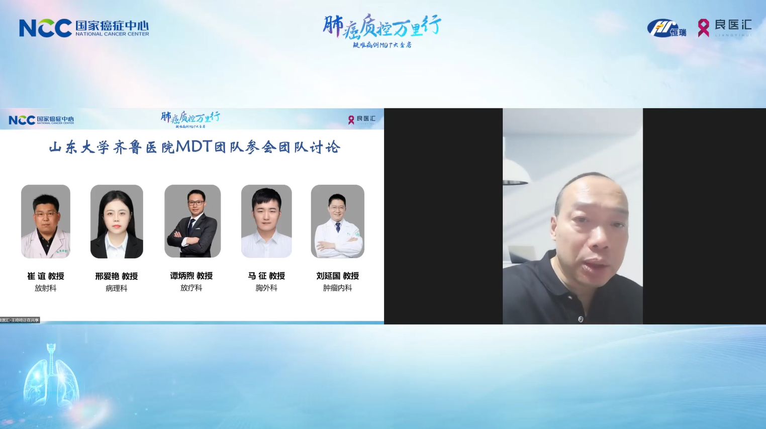 MDT图1.png