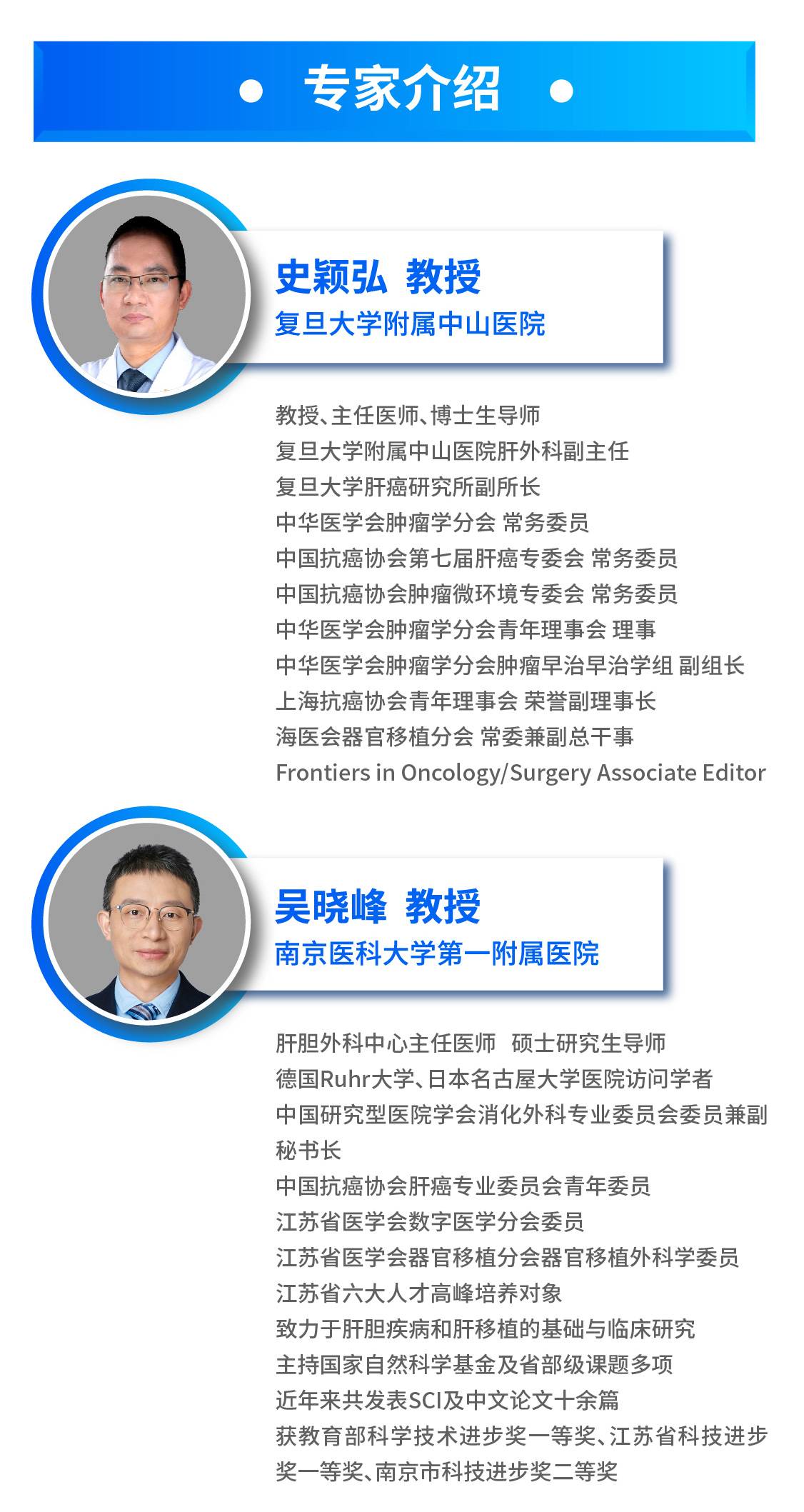 年终精选集萃长图-1220(1)-03_07.jpg