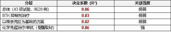 R18.png