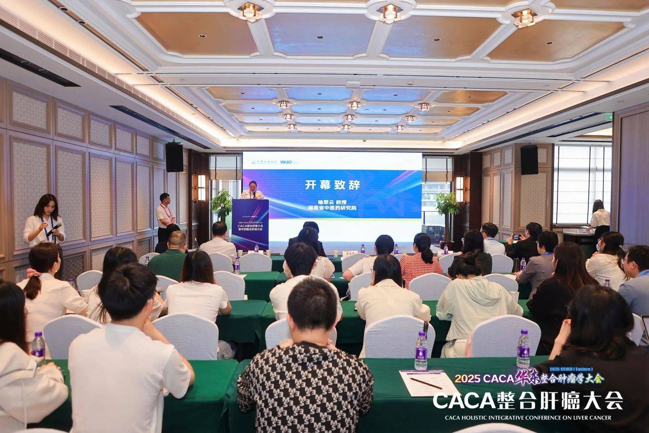 微信图片_20250702110441.jpg