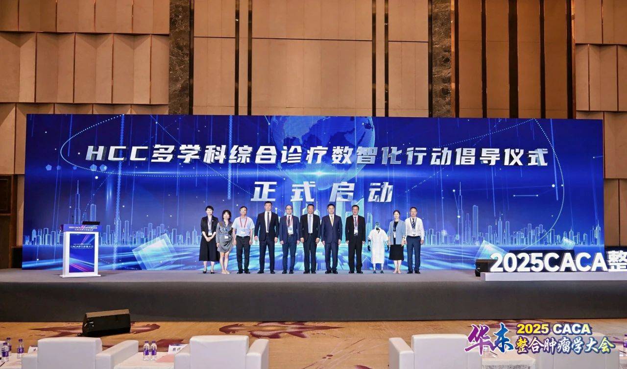 微信图片_20250702090231.jpg