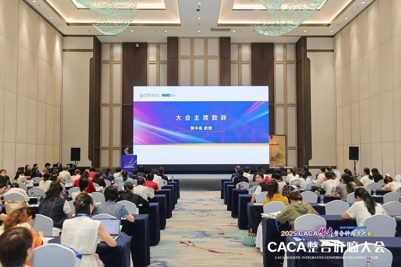 微信图片_20250702110503.jpg