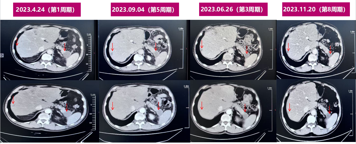 图片5.png 图片5.png