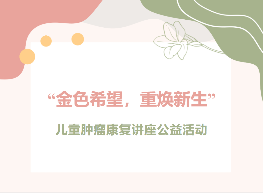 屏幕截图 2024-11-07 183417.png