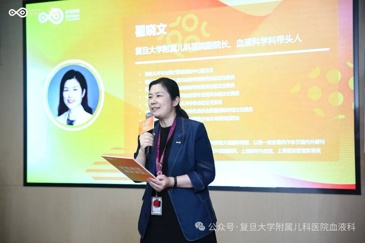 微信图片_20241107183849.jpg