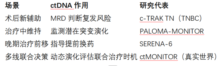 7b95511628fab843587840e588039c4.png
