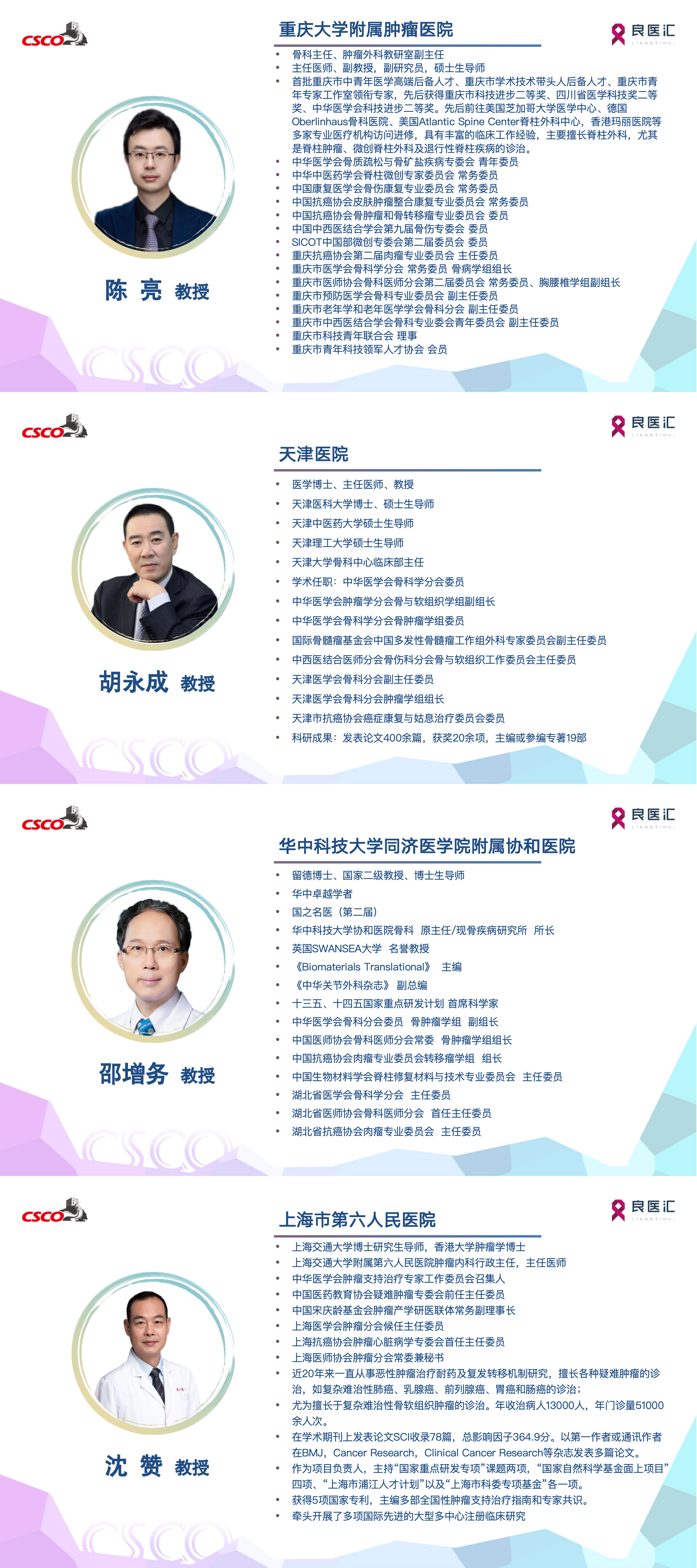 演示文稿1_01(2).png