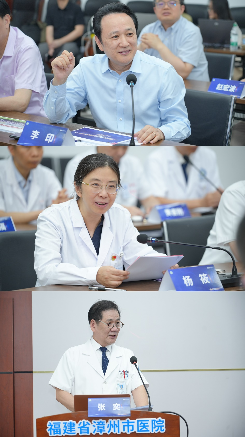 图片 2.png