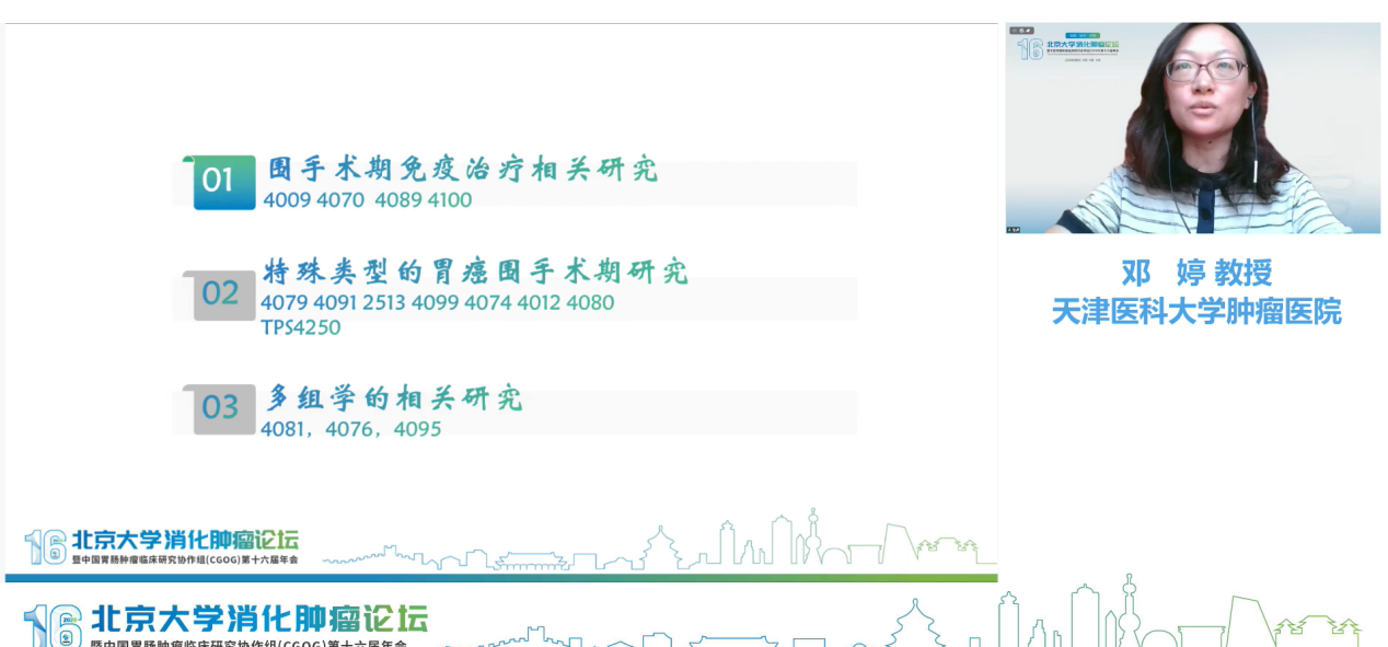 图片 4.png