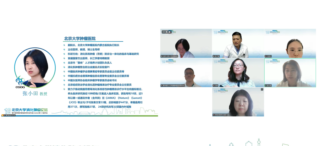 图片 3.png