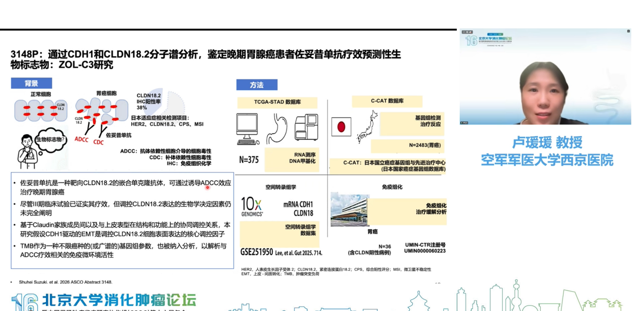 图片 5.png