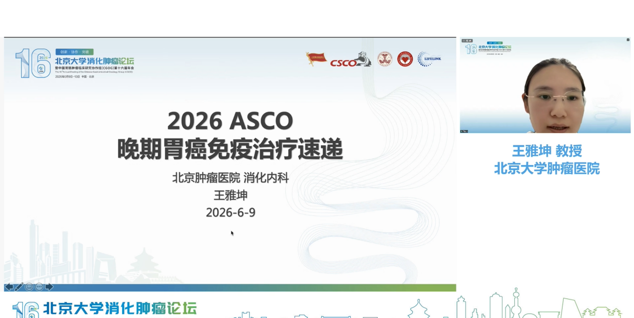 图片 6.png
