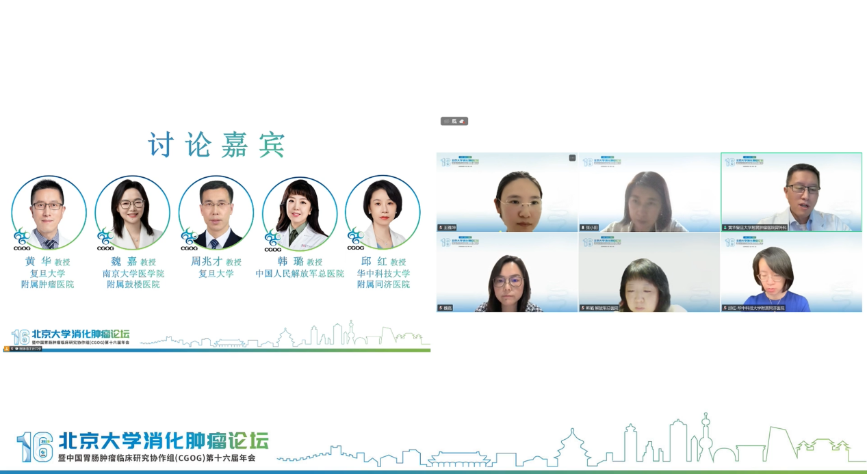 图片 7.png
