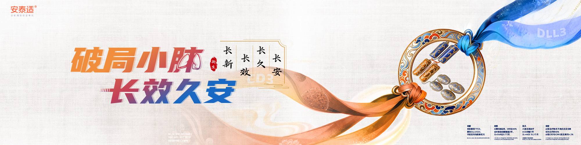 微信图片_20260612141202_6962_292.jpg