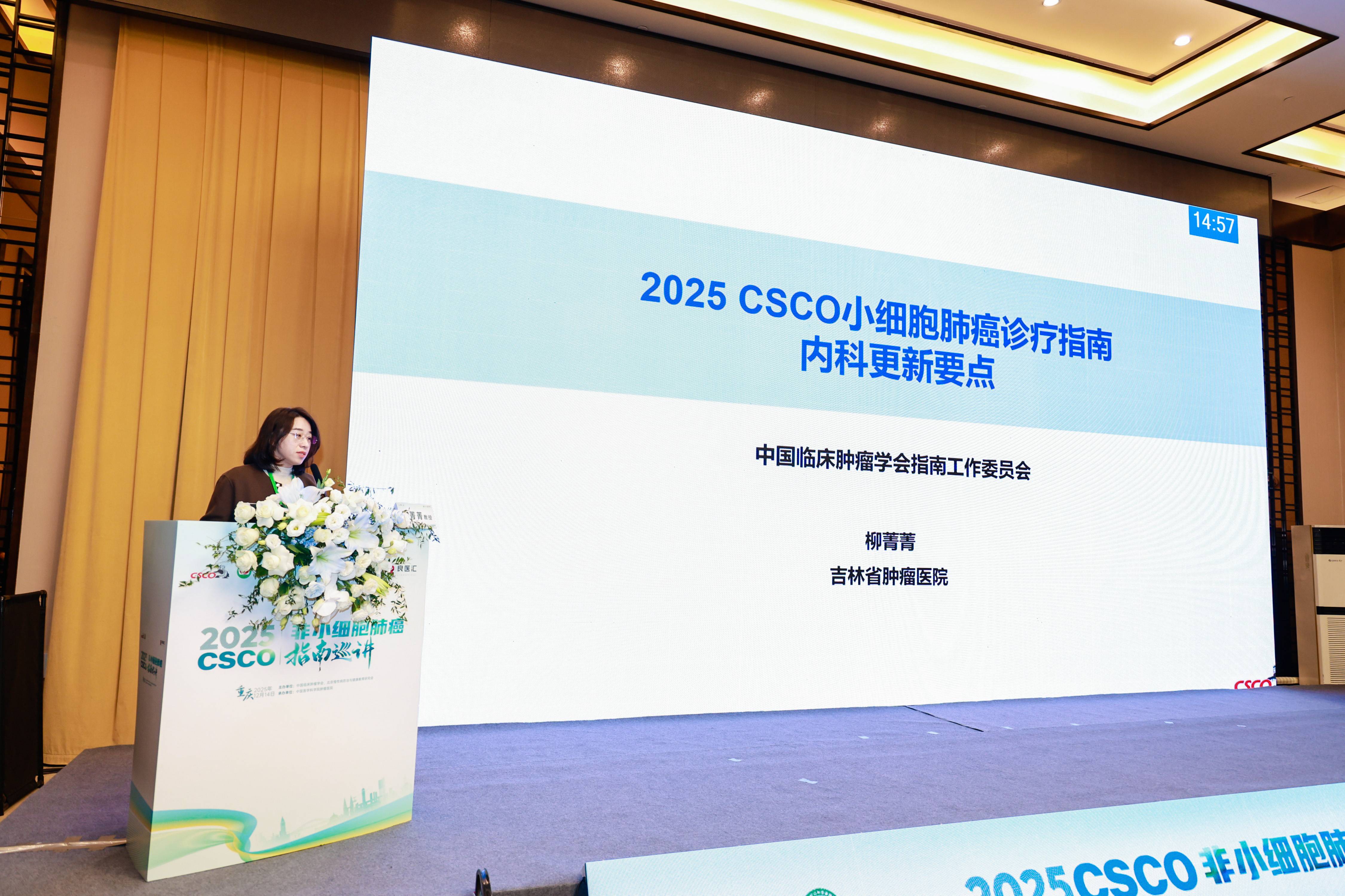 14925058.jpg 14925058.jpg