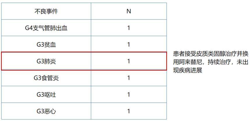 图片12.jpg