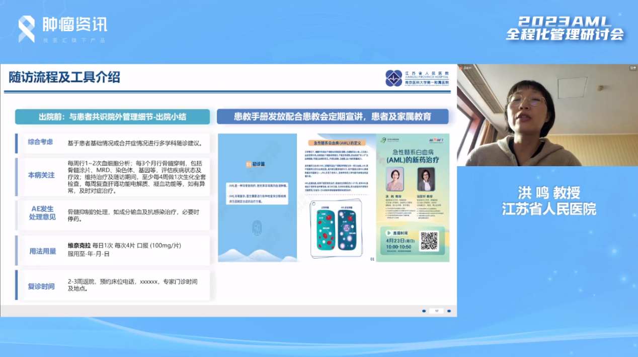 图片 3.png