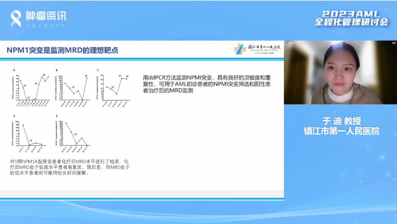 图片 4.png