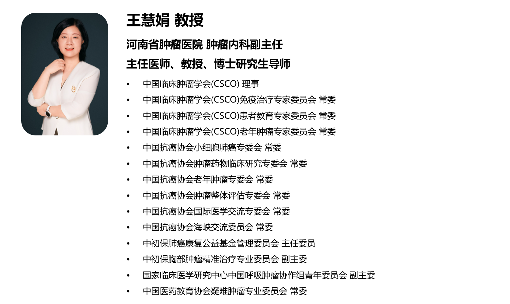 ScreenShot_2026-10-16_112101_596.png