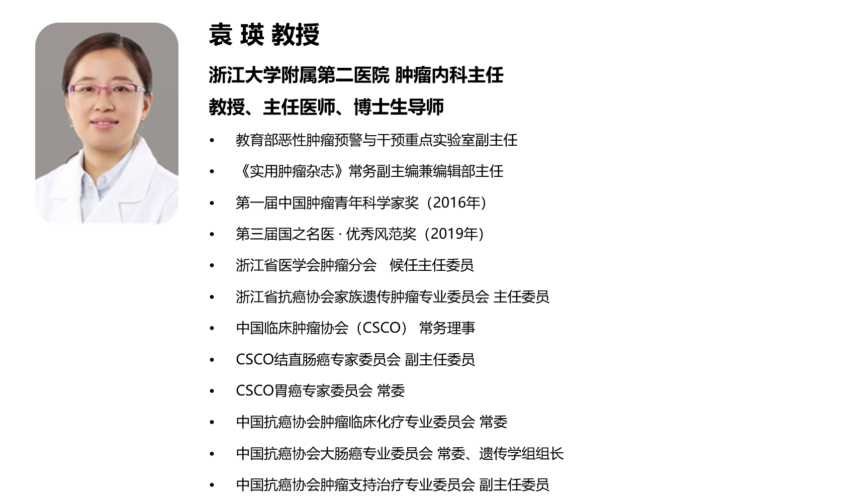 ScreenShot_2026-10-16_111248_412.png