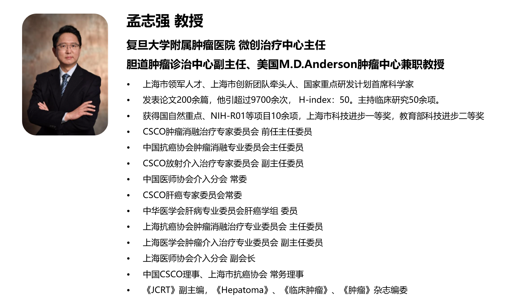ScreenShot_2026-10-16_110949_289.png
