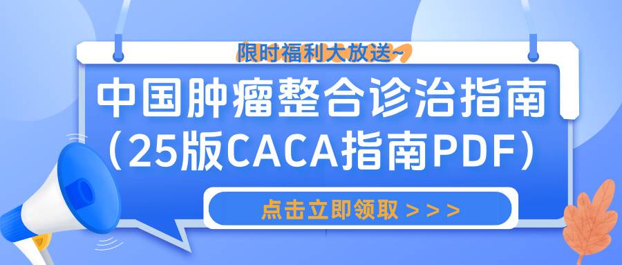 简约蓝色系国际新闻速递公众号封面首图__2025-10-16+14_30_51.jpg