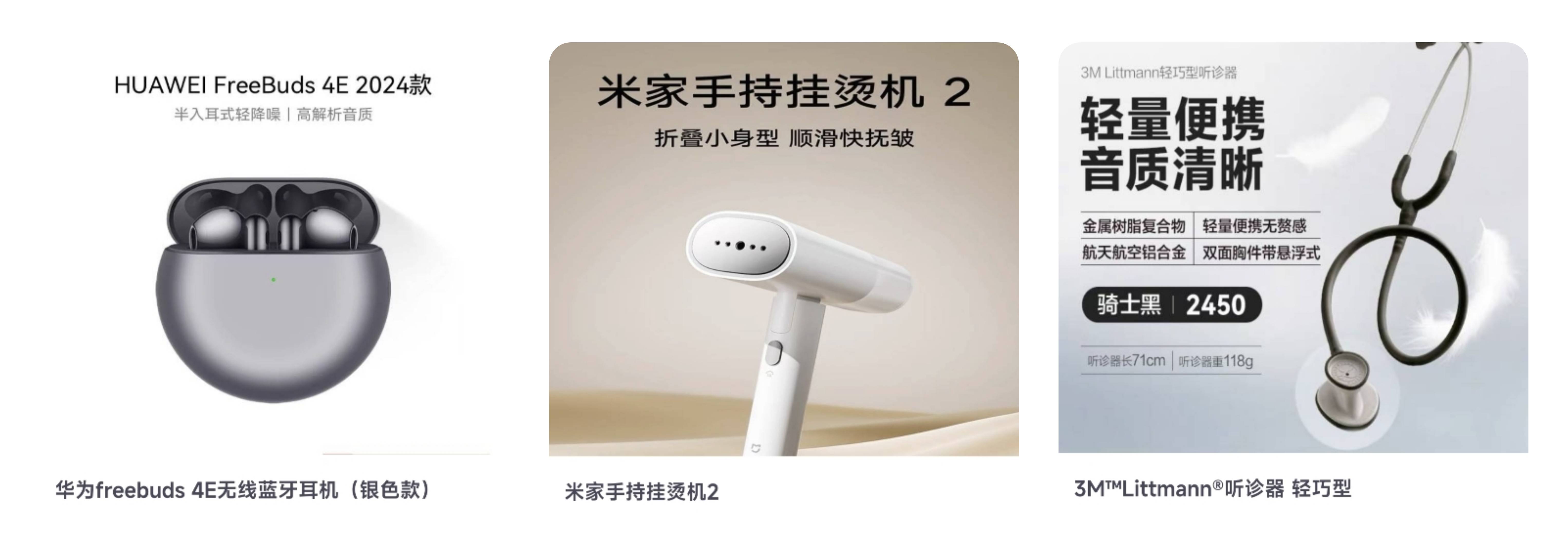 微信图片_20250102163636.jpg