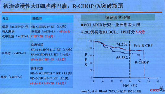 微信图片_20240427165048.png