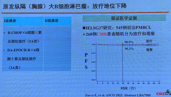 微信图片_20240427175310.png