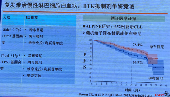 微信图片_20240427175831.png