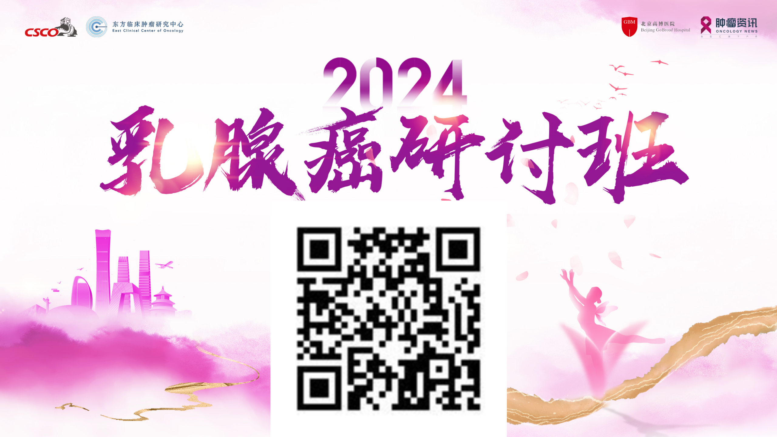 演示文稿2_01(1).png