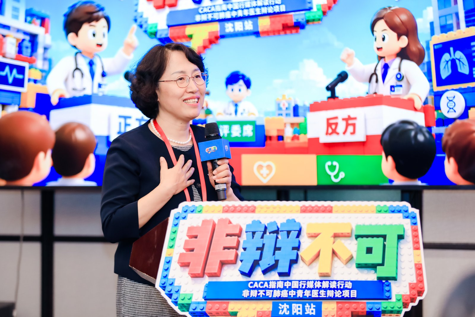 图片31.png