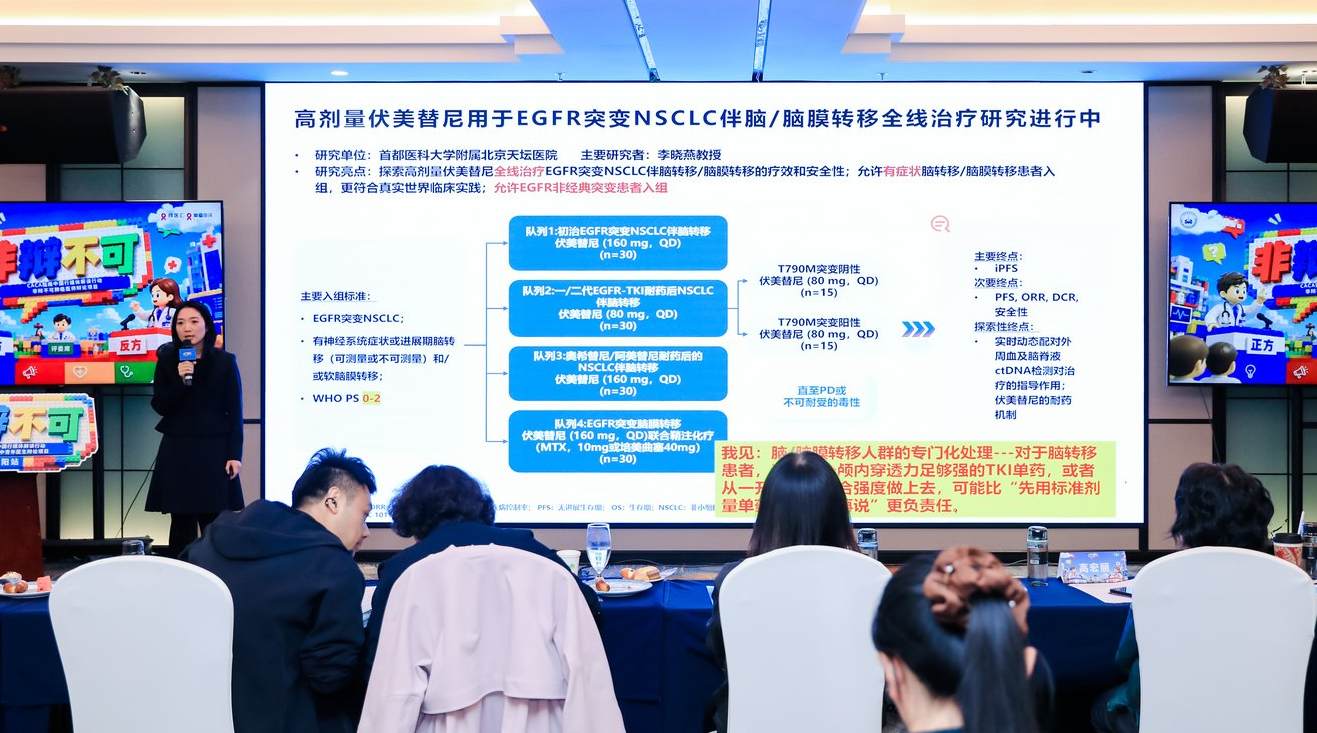 图片23.png