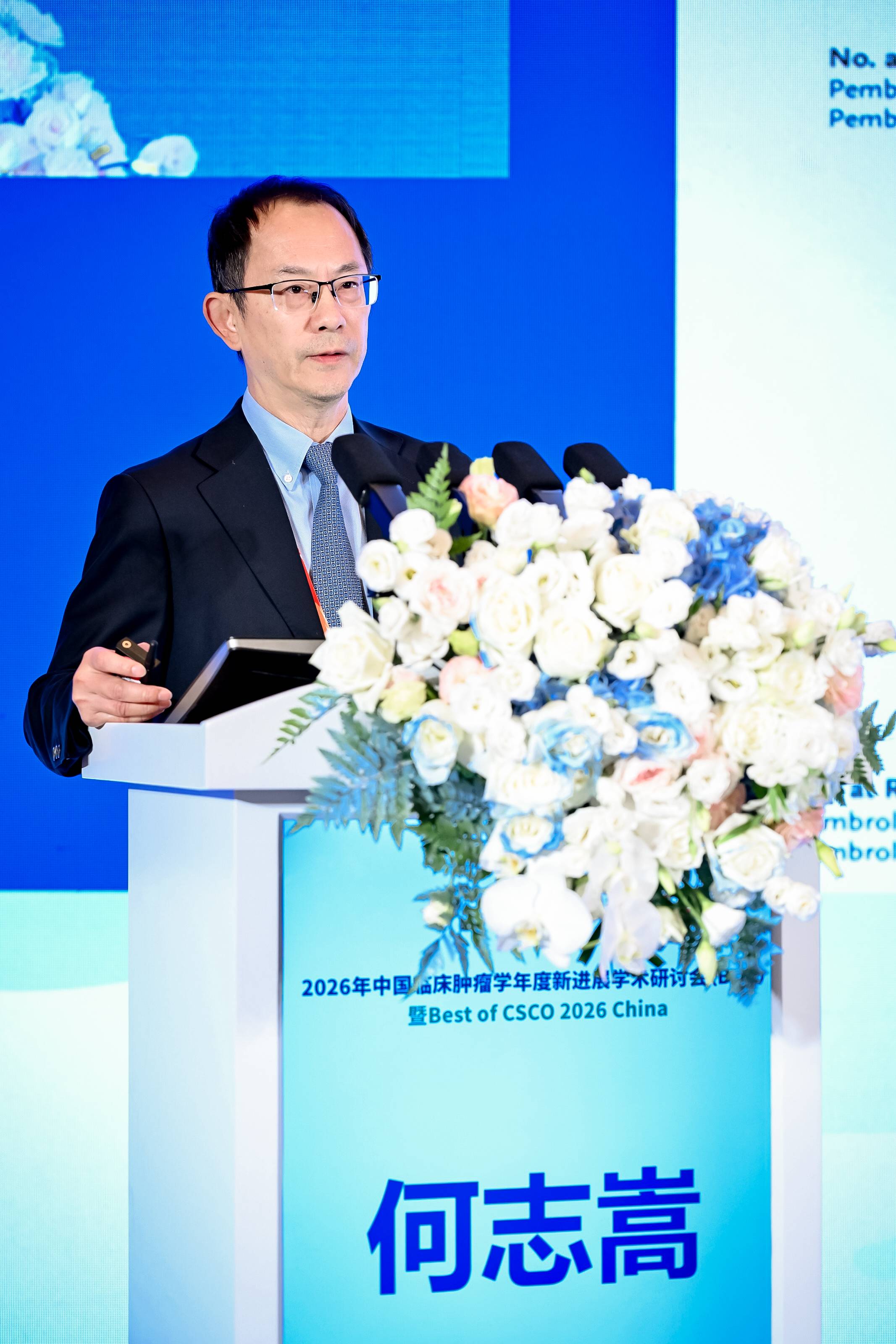 何志嵩.JPG